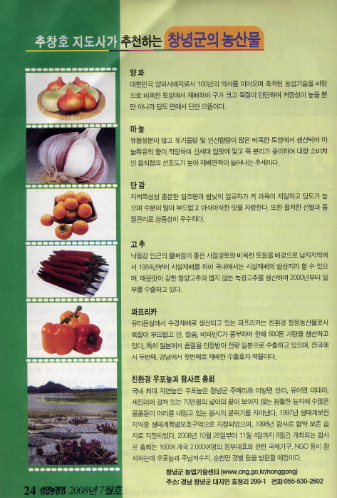 File0004.jpg