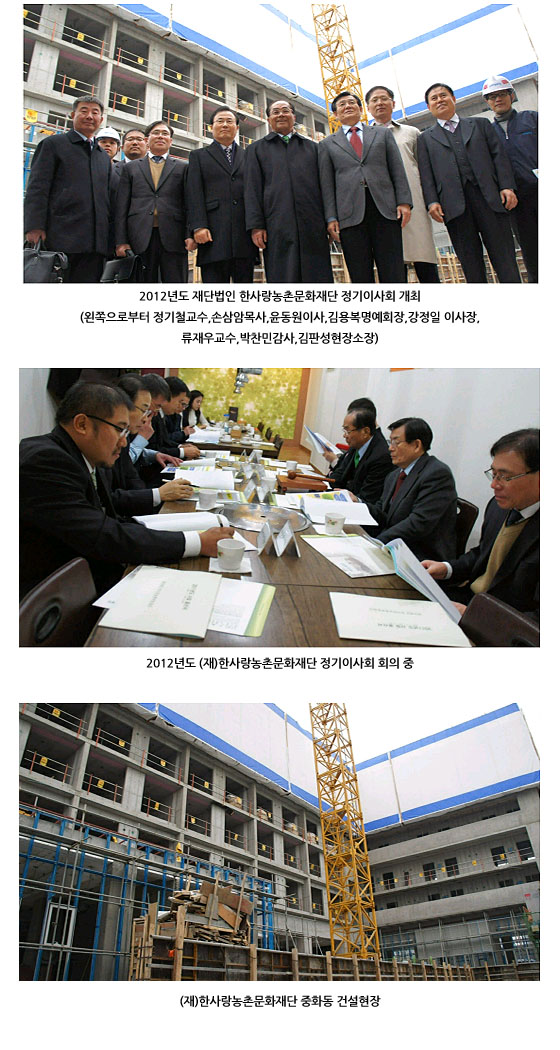 201203_04.jpg