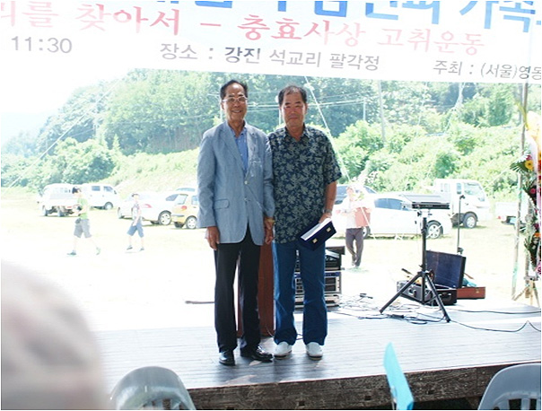 201208117_04.jpg