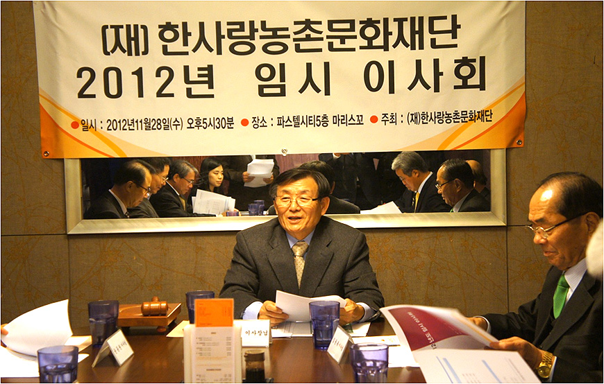 20121215_3.jpg