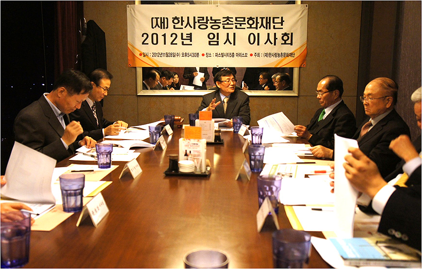 20121215_2.jpg