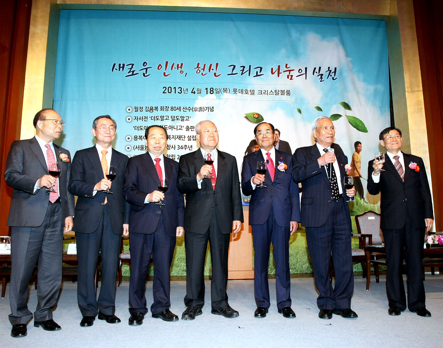 20130423_08.jpg
