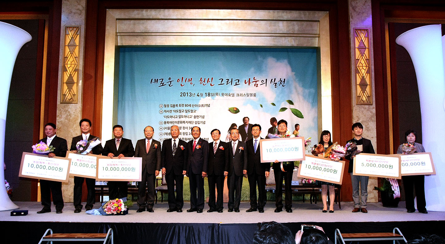 20130423_05.jpg