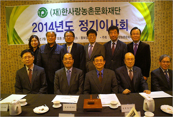 20140221_2.jpg
