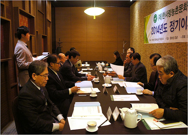 20140221_3.jpg