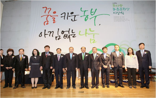 20140429_03.jpg