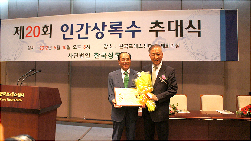 20120530_3.jpg