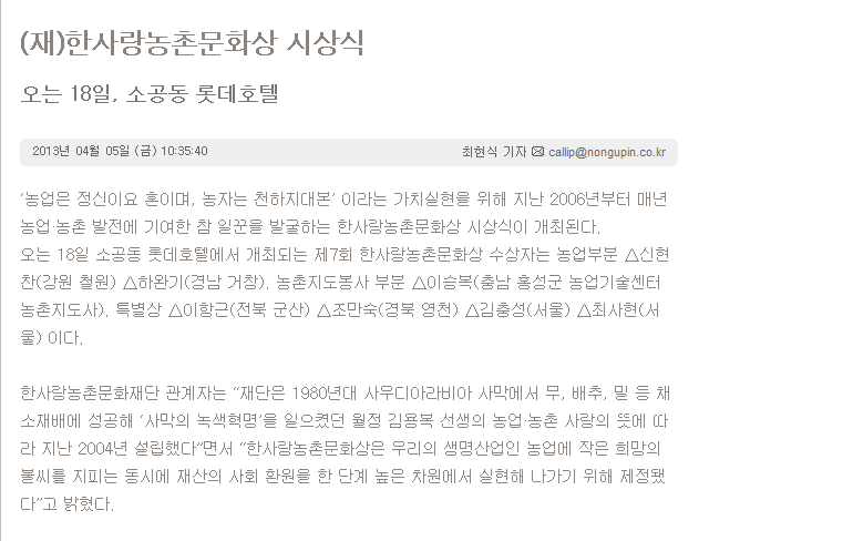 20130520_101.png