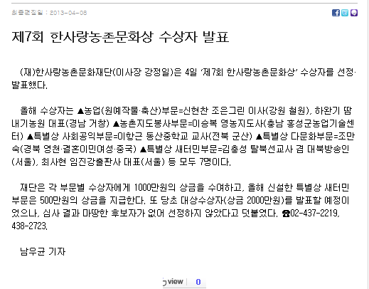 20130520_102.png