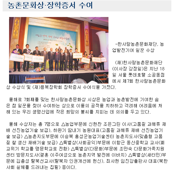 20130520_105.png